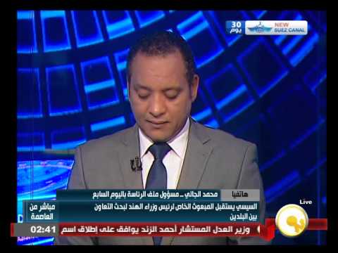 الرئيس السيسي يستقبل المبعوث الخاص لحكومة الهند