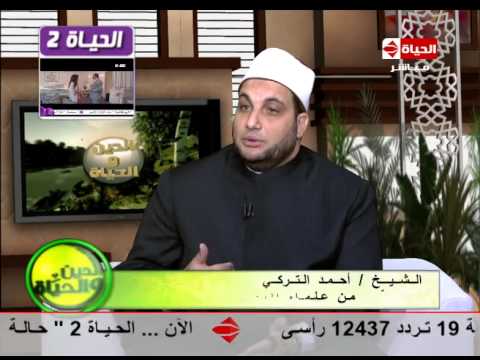 شاهد داعية إسلامي يوصي ببر الوالدين