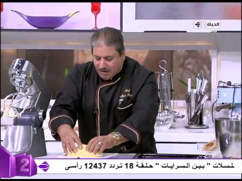شاهد طريقة تحضير المعمول فري جلوتين
