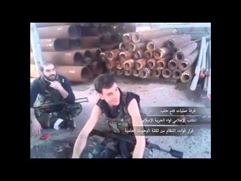 شاهد مقطع مصور بكاميرا عناصر القوات الحكومية يوثق فرارهم من البحوث العلمية في حلب