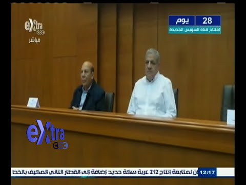 فيديو محلب يفتتح قسم الفيروسيلكون بمصانع كيما في أسوان