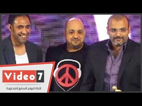 مهرجان ميما يُكرمّ عمرو مصطفى وأيمن بهجت قمر