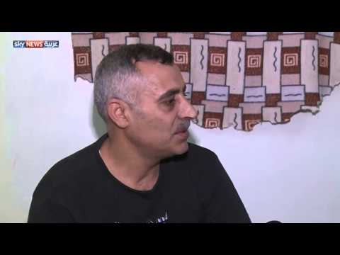 شاهد معاناة اللاجئين السوريين في الأردن