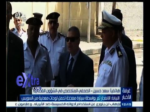 بالفيديو محلب يتابع تداعيات حادث القنصلية الإيطالية