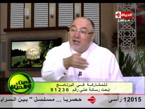 بالفيديو خالد الجندي يتحدث عن أخلاق النبي الكريم