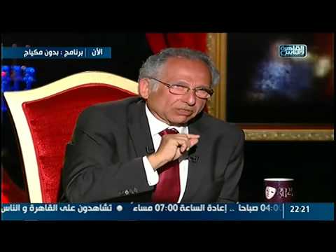 شاهد ممدوح حمزة يرد على تسجيل عبد الرحيم علي