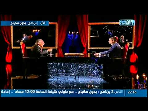 شاهد ممدوح حمزة يعبّر عن تضامنه مع دومة