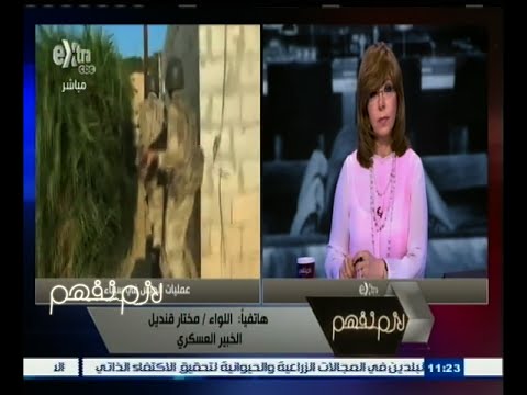 فيديو حظر سير مركبات الدفع الرباعي في سيناء