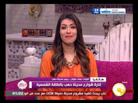 بالفيديو إنارة شوارع مدينة دهب بالطاقة الشمسية