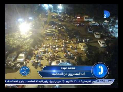 مقهى يحتل مدينة الإعلاميِّين في الجيزة