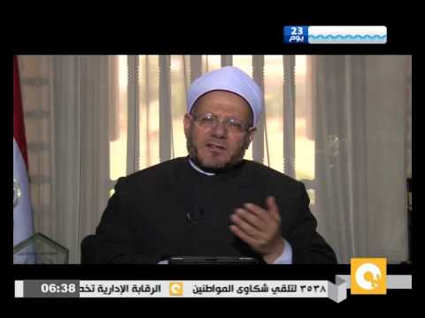 بالفيديو أحكام فريضة زكاة الفطر