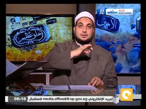 شاهد تعامل النبي عليه السلام مع أهل الكتاب