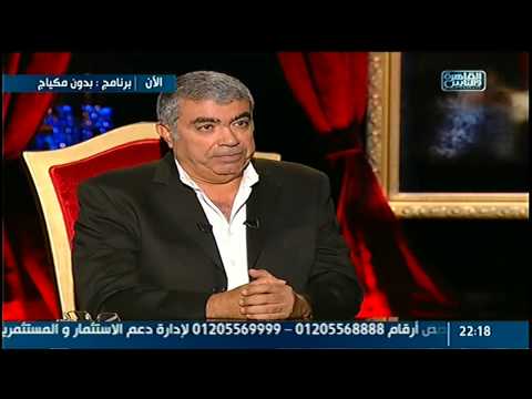 شاهد طارق المهدي تعرض إلى سؤال محرج