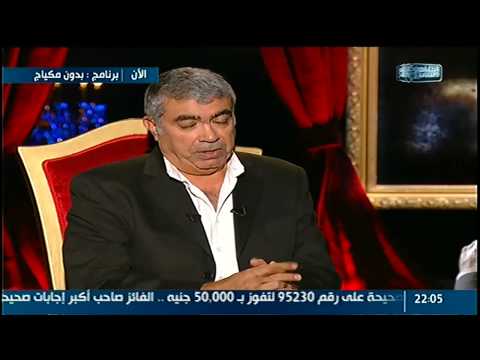 شاهد المهدي يكشف أسرار إقالته من الإسكندرية