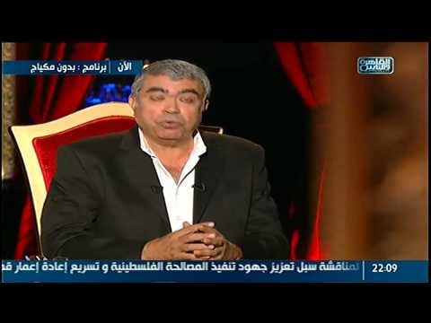 شاهد المهدي يؤكد أن الشعب أجبر مبارك على التنحي