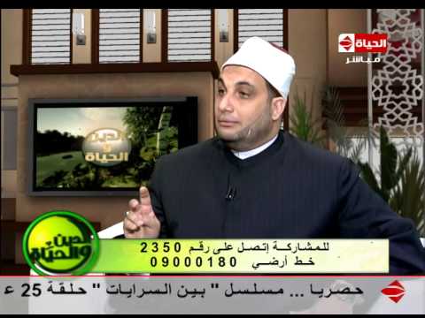 شاهد الفرق ما بين الرزق والمال