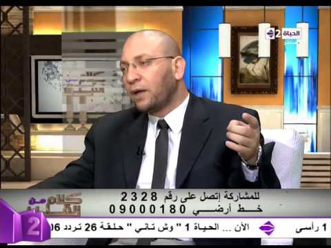 فيديو تعرف على حُكم العمل في الأماكن المشكوك فيها