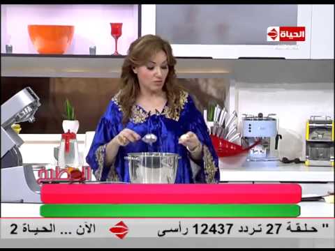 فيديو طريقة عمل الغريبة المغربية