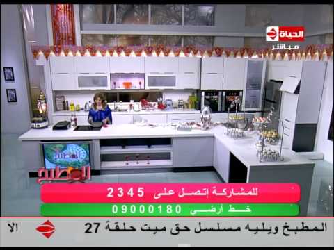شاهد طريقة تحضير الكحك بالريد فيلفيت