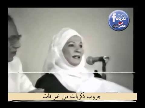 شاهد  الفنانة شادية والموسيقار محمد عبد الوهاب في مقطع نادر