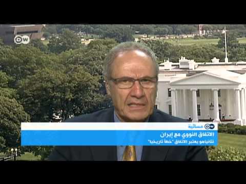 شاهد حملة شرسة في أميركا لدعم سياسة نتنياهو
