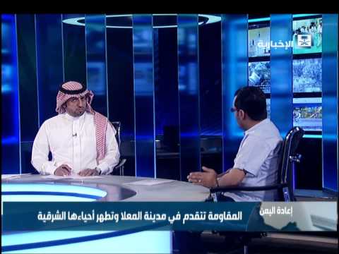 شاهد التغريدات والألعاب النارية أبرز مظاهر فرح اليمنيين