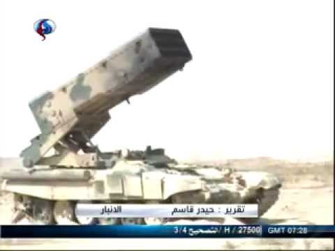 شاهد شاهد الآليات العسكرية العراقية ترابط على مشارف الفلوجة