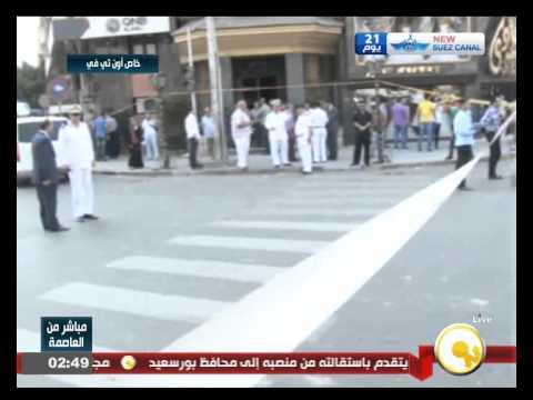 شاهد اللقطات الأولى لانفجار جسم غريب في روكسي