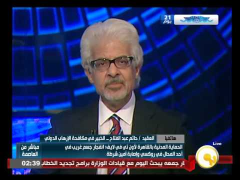 شاهد نشر كاميرات مراقبة في القاهرة