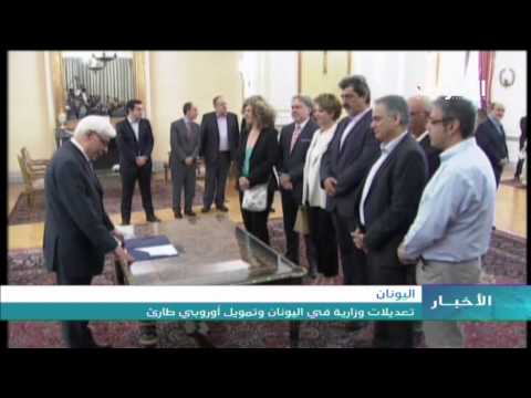 شاهد خطة لمراقبة الطرق في عطلة عيد الفطر