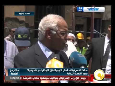 شاهد السعيد يتفقد ترميم المنازل في محيط القنصلية الإيطالية