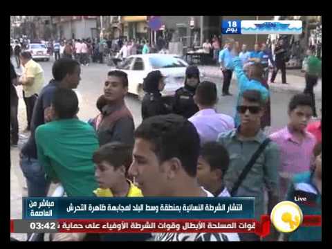 شاهد انتشار الشرطة النسائية في منطقة وسط البلد