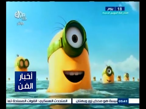 شاهد الأفلام الأجنبية تغيب عن دور العرض المصرية