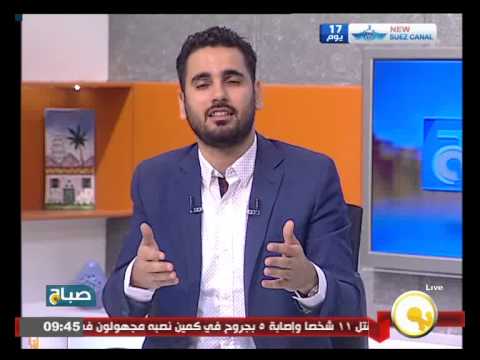 شاهد انتشار أكوام القمامة في حديقة الحيوان في ثالث أيام عيد الفطر