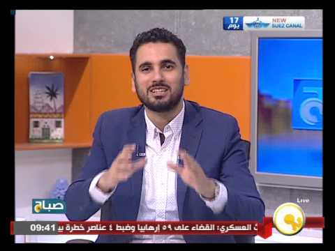 تعرف على حال مستشفى بلطيم المركزي