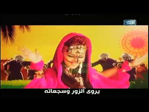 بالفيديو ميريام فارس ترقص على الطريقة البدوية