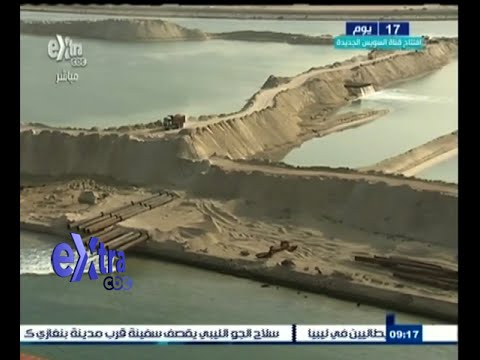 بالفيديو مميش يشيد بدور الهيئة الهندسية للقوات المسلحة في الحفر الجاف