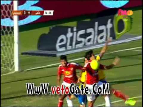 الحكم يُلغي هدفًا للأهلي في مرمى الإسماعيلي