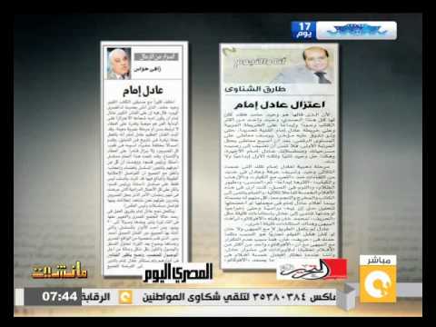 بالفيديو طارق الشناوي يطالب عادل امام بالاعتزال