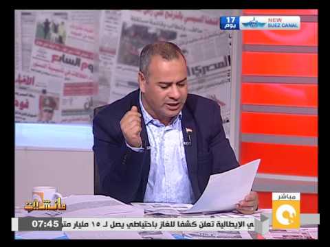 بالفيديو طائرات رافال الجديدة تحلق في سماء السويس عند افتتاحها