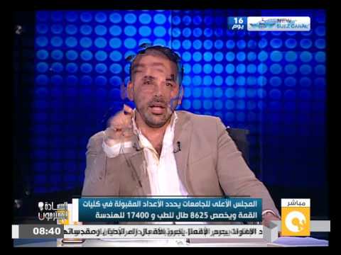 شاهد السبت أولى مراحل التنسيق