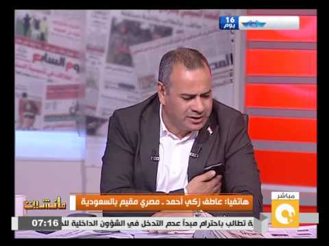 شاهد مناشدة مقيم في السعودية لزيارة أحد أقاربه