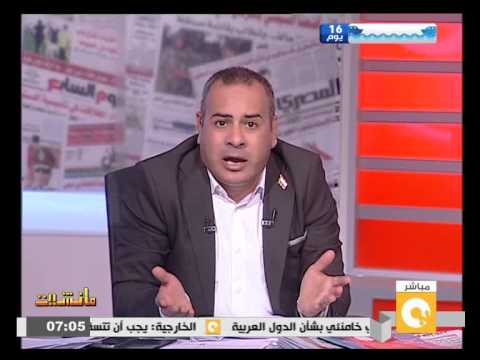 شاهد القرموطي يكشف عن مخطط لتشويه الإسكندرية