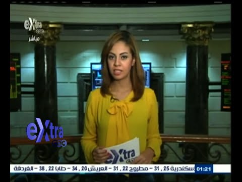 شاهد صعود جماعي لمؤشرات البورصة