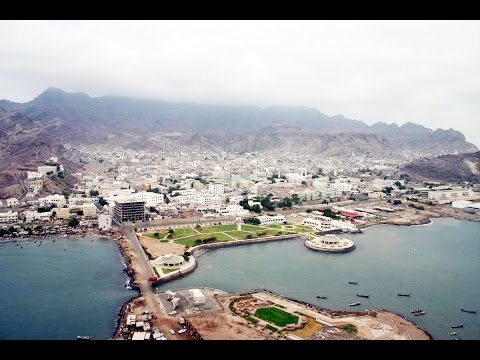 بالفيديو مدينة عدن كسرت الحصار البحري والجوي
