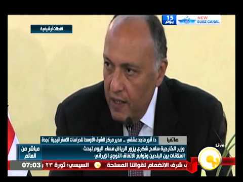 بالفيديو وزير الخارجية يزور الرياض مساء الخميس