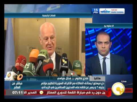 بالفيديودي مستورا يستأنف اتصالاته مع الأطراف السورية