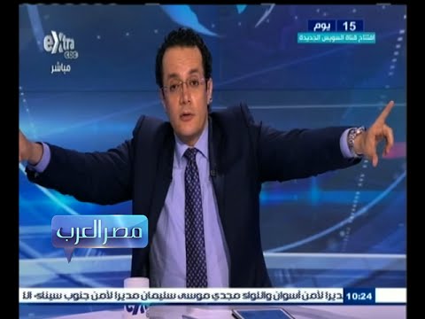 بالفيديو سرطان الشهادات الوهمية