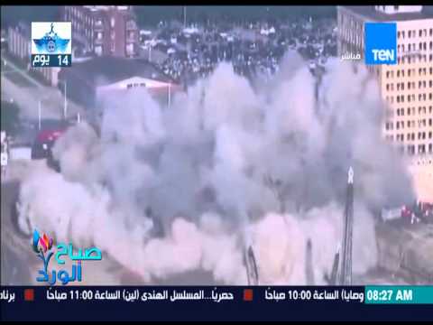 بالفيديو لحظة إزالة فندق تاريخي في ولاية ميتشغان الأميركية