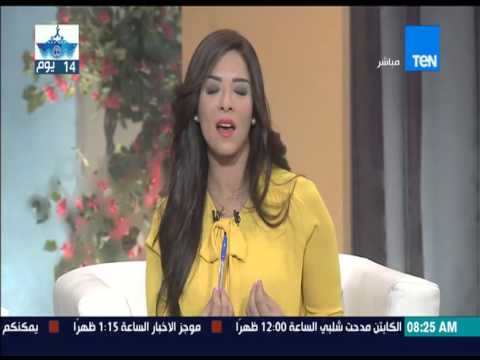 شاهد ملكة جمال دفن الأموات في ألمانيا